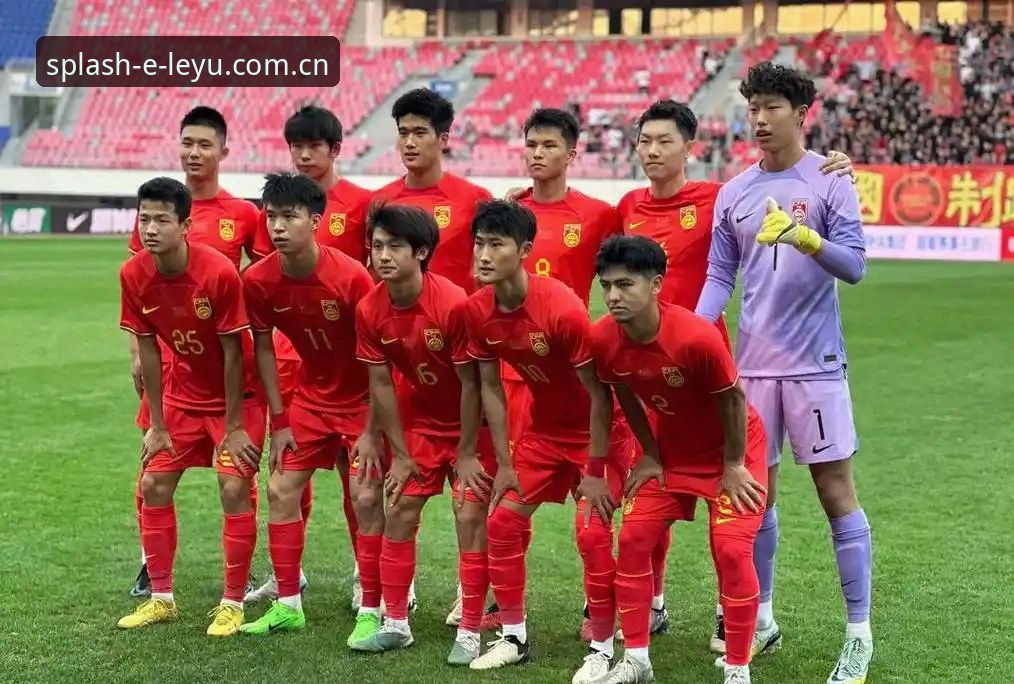 U19国足0-3完败突尼斯，资深用户分享在乐鱼体育平台看球的真实体验