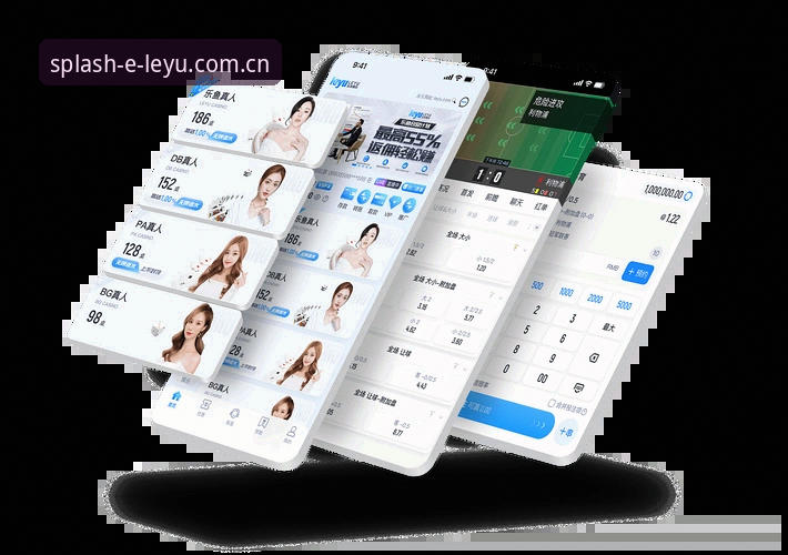 乐鱼体育APP下载 乐鱼体育APP下载实战指南:从零掌握赛事动态的完整攻略